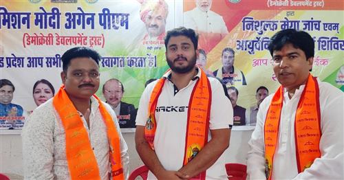 Mission Modi event