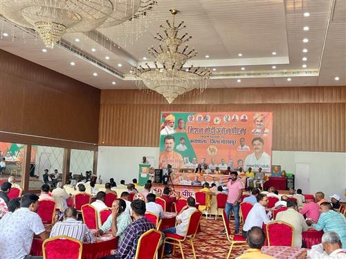 Mission Modi event
