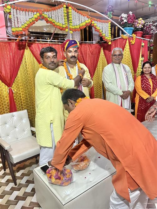 Yuva Karyakarta
