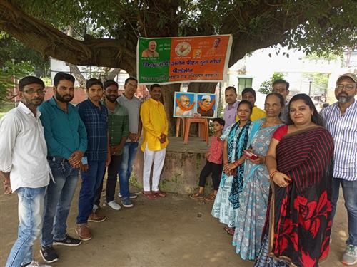 Mission Modi event