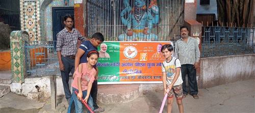 Mission Modi event
