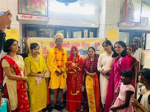 Mahila Karyakarta